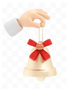Cartoon cute hand-held bell model