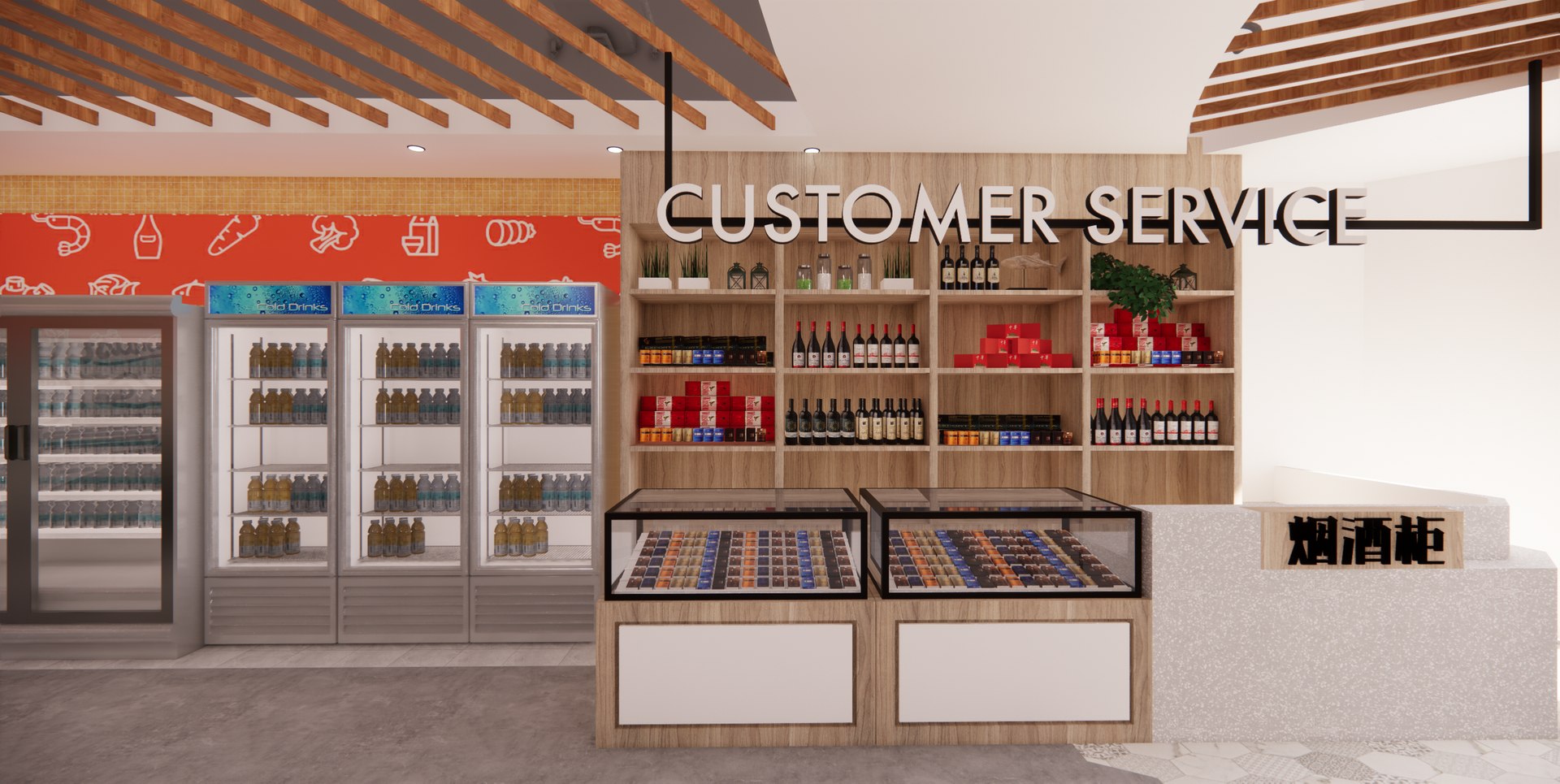 3D Supermarket -04 model https://p.turbosquid.com/ts-thumb/Nv/2WMcsj/C3/1673358799609/png/1673359581/1920x1080/fit_q87/03ea205495dfd074fba8540369facd469670498c/1673358799609.jpg