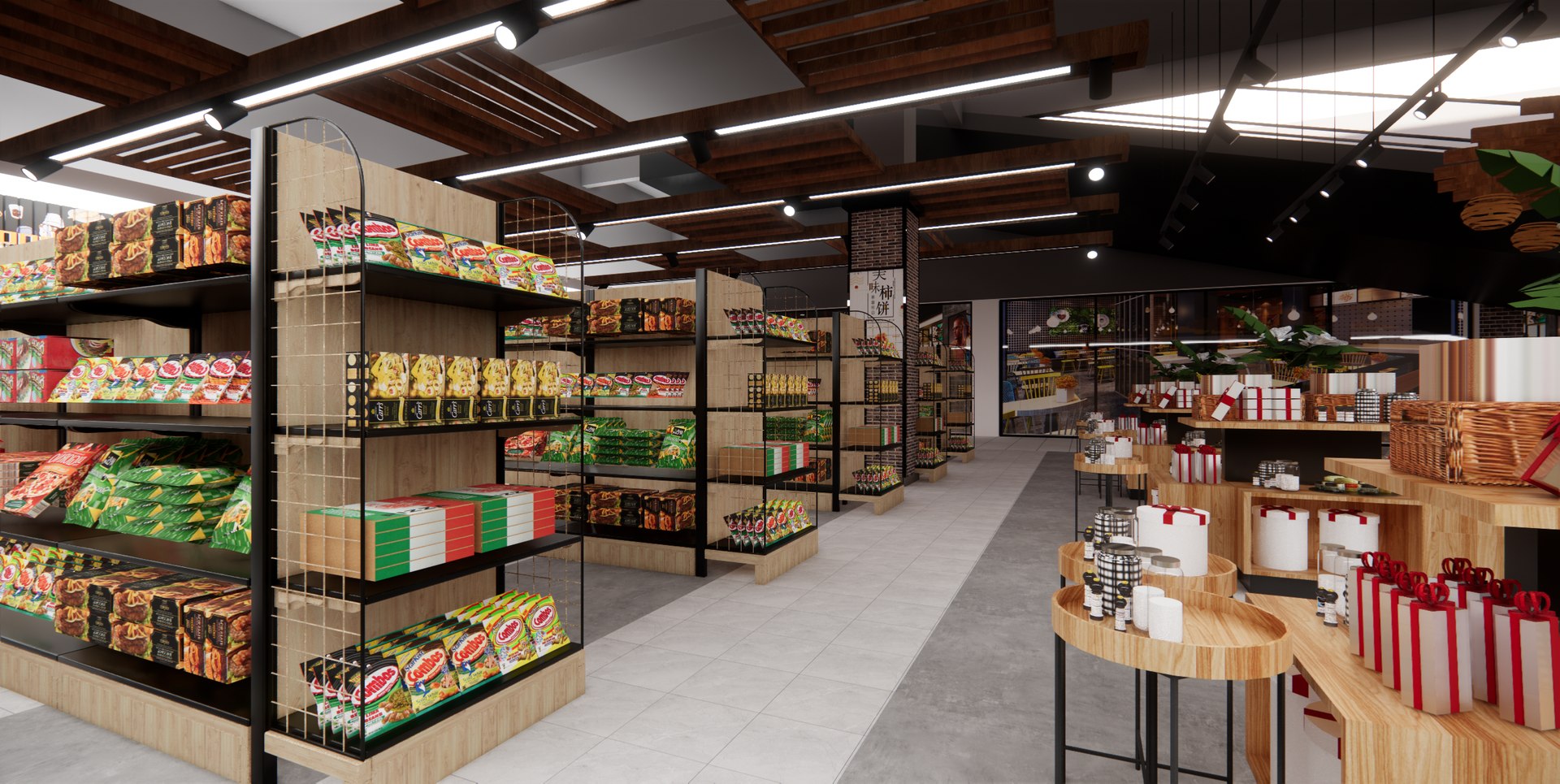3D Supermarket -04 Model - TurboSquid 2011944