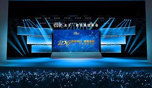 3D lighting 2014