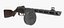 PPSh-41 Mitragliatrice