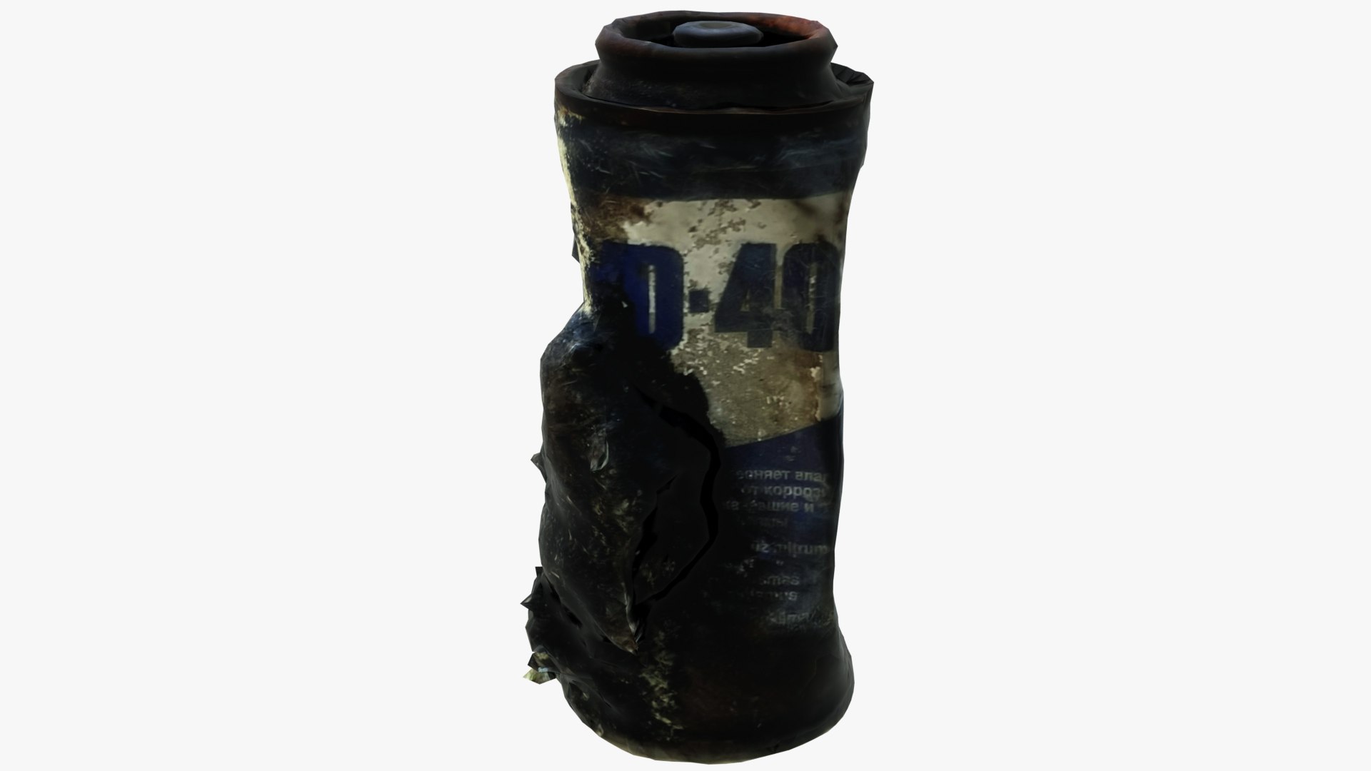 Old Rust Aerosol Can 10 Scan 3D model https://p.turbosquid.com/ts-thumb/Nx/U8zCq9/Xm/aer10cn05copy/jpg/1622972174/1920x1080/fit_q87/492ca91596f26eefd9717ecd812d9a03cea7d06b/aer10cn05copy.jpg