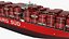 Container Ship Hamburg Sud Cap San August 3D model