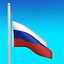Flags of RUSSIA - Animated collection