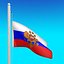 max flags russia -