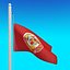 max flags russia -