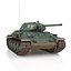 Т-34-76 - СТЗ - Образец 1941 - Советский средний танк - 32-12