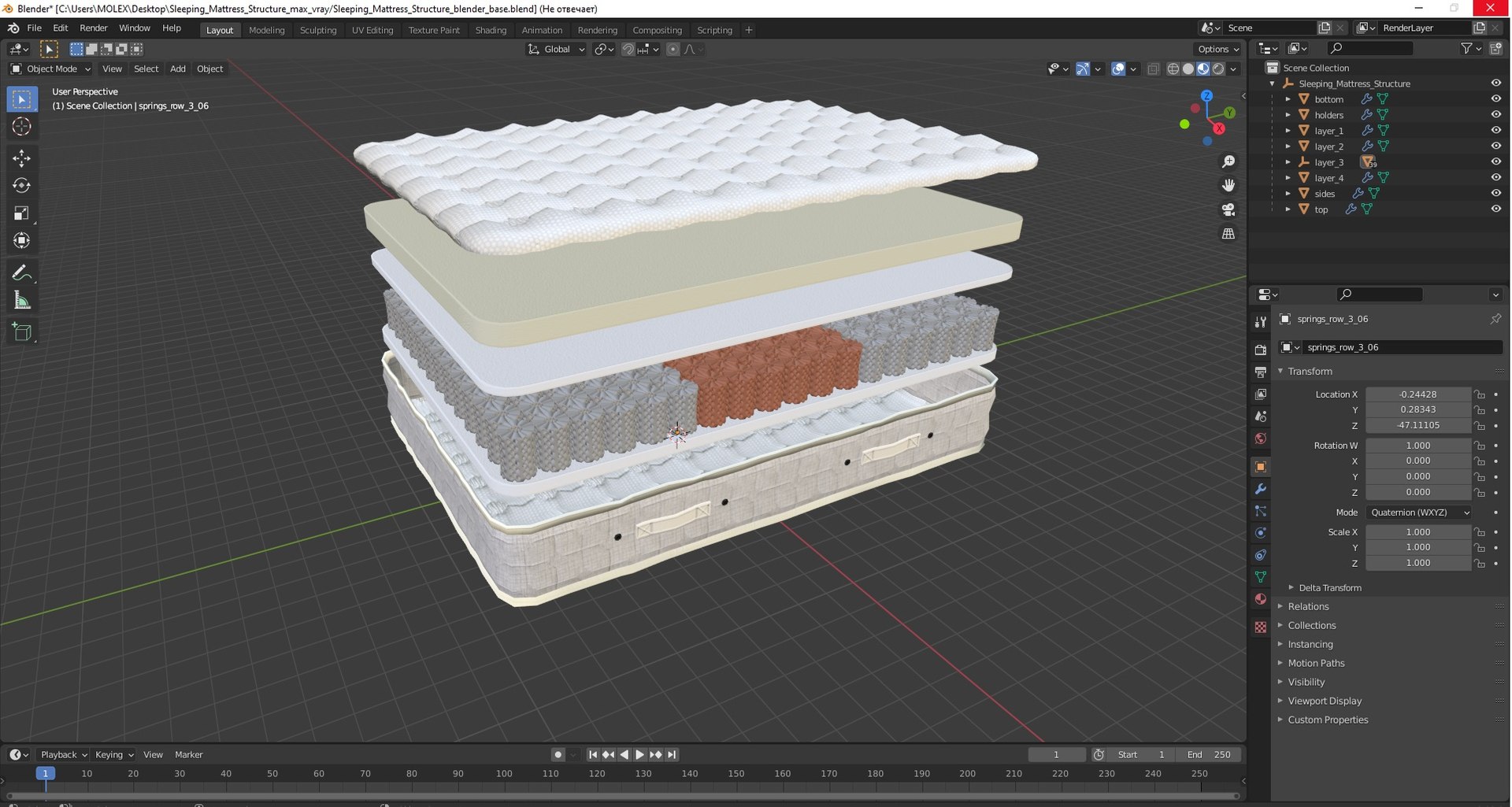 Sleeping Mattress Structure 3D model https://p.turbosquid.com/ts-thumb/Ny/kMagwr/kZ/sleepingmattressstructure3dmodel044/jpg/1707510608/1920x1080/fit_q87/741dbd0515cf3a90082c0edefb09aab06844be54/sleepingmattressstructure3dmodel044.jpg