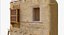 Vieille maison islamique arabe