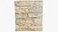 Ancient Walls Collection V2