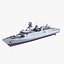 Sultan Moulay Ismail Corvette