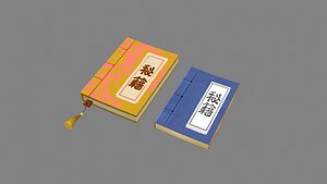 Cartoon books - Kung Fu Low-poly