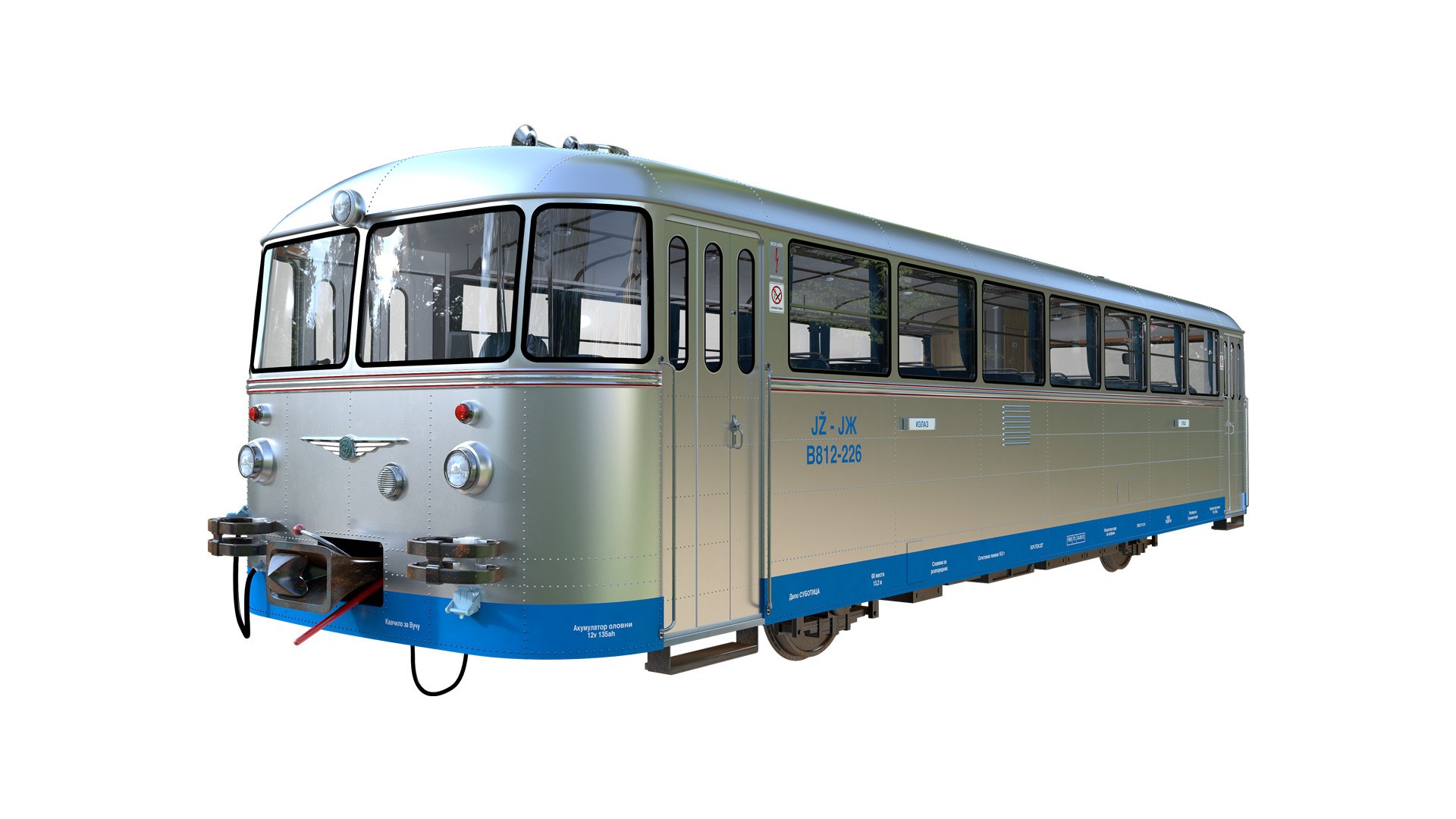 3D Sinobus JZ Series 812 Yugoslavian Railbus - TurboSquid 2220052