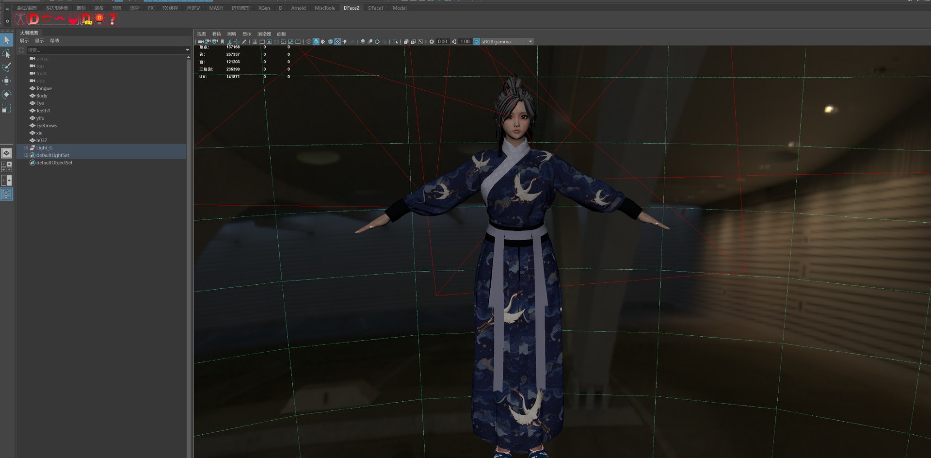 3D Chinese ancient costume girl female warrior model https://p.turbosquid.com/ts-thumb/O3/uzPok6/eh/z1/png/1710209088/1920x1080/fit_q87/bed64c8a45e2f033a52693bc93f9163033a7a942/z1.jpg