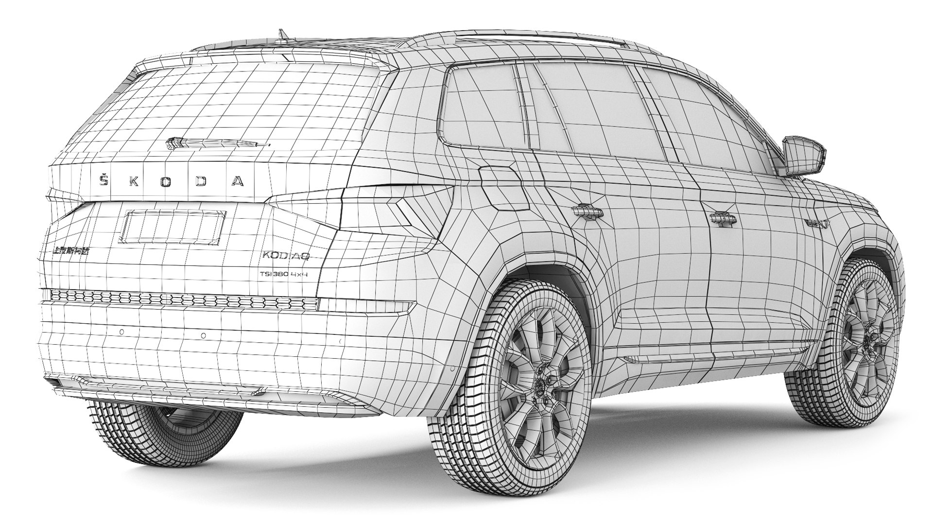 3D Skoda Kodiaq CN-spec 2018 https://p.turbosquid.com/ts-thumb/O5/Z0Ks1i/5Y/10/jpg/1694156265/1920x1080/fit_q87/9a3ea19899c237d9daa27214cd2c6c4c4d1be219/10.jpg