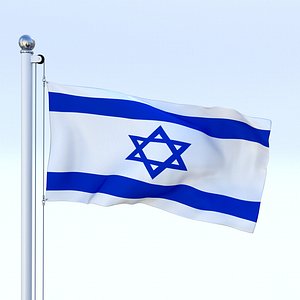 Animated Israel Flag