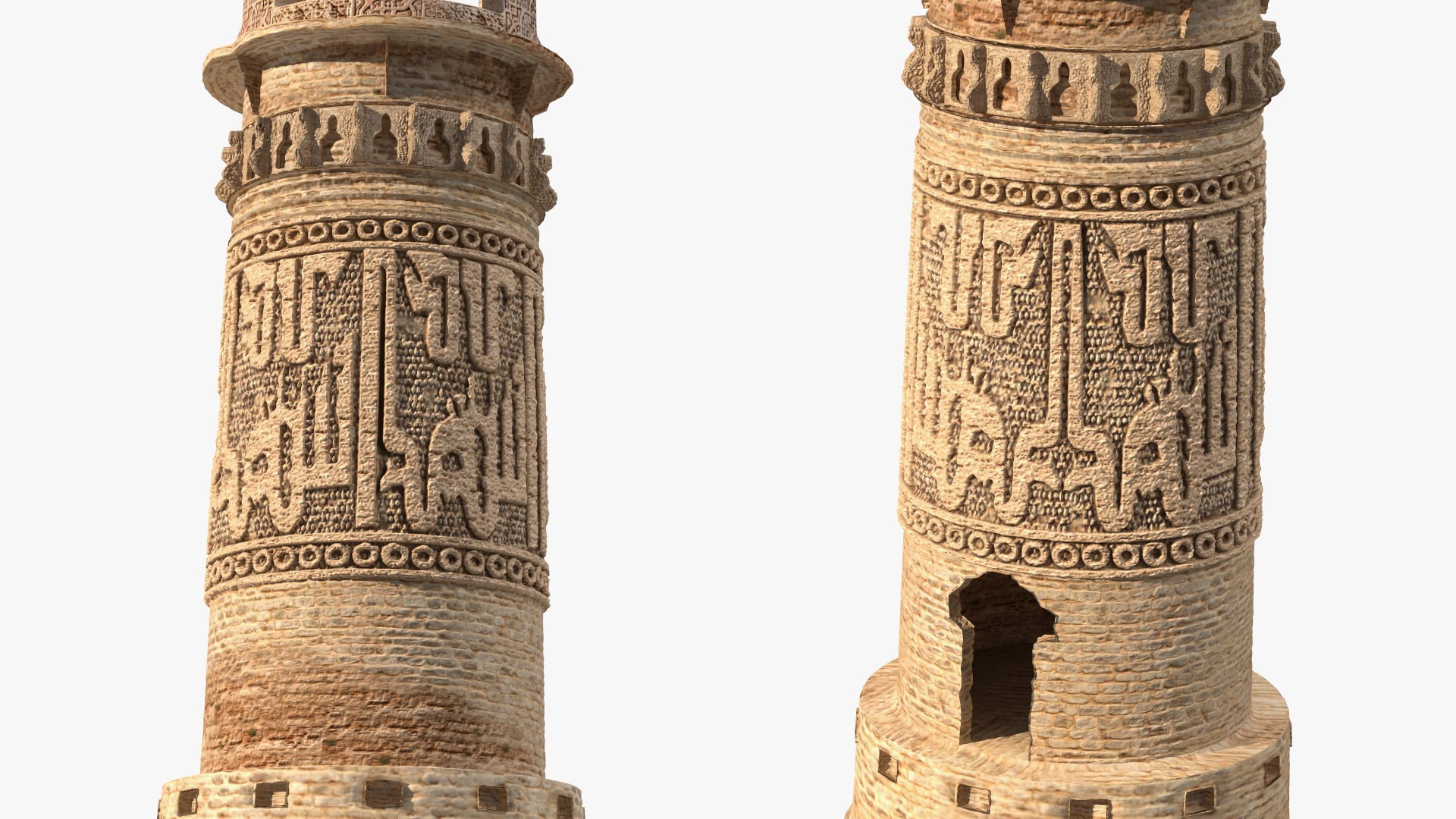 Minaret And Remains Of Jam UNESCO Model - TurboSquid 2136114