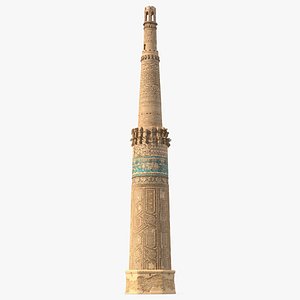 Minaret and Remains of Jam UNESCO model