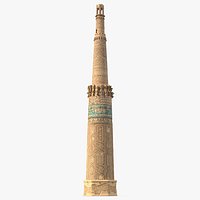 Minaret and Remains of Jam UNESCO