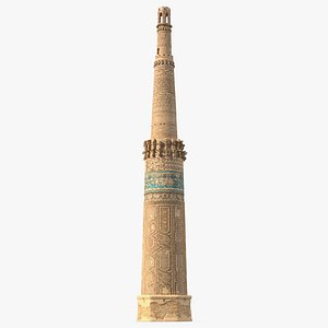 Minaret and Remains of Jam UNESCO