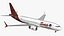 ボーイング737 MAXバティックエア。