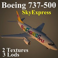 B735 SXR