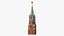Kremlin Clock