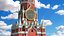 Kremlin Clock