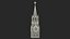 Kremlin Clock