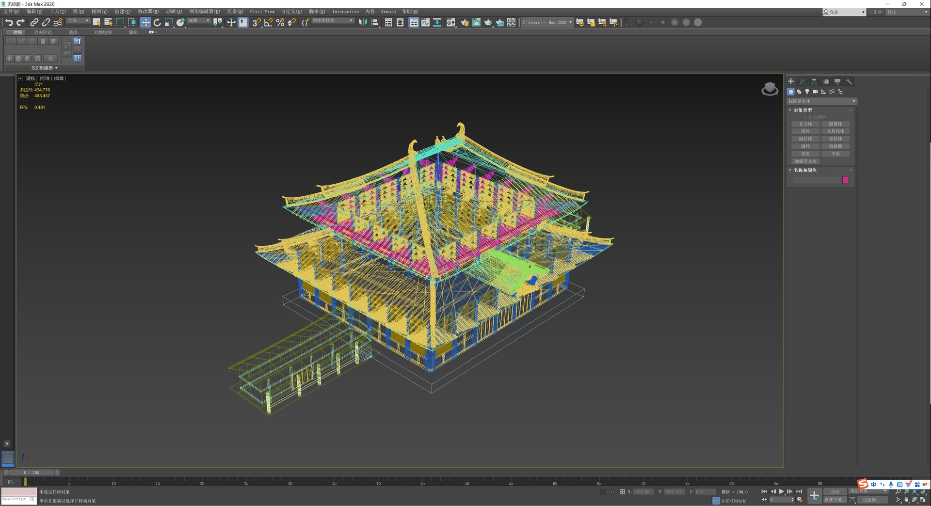 3D Todai-ji Temple model https://p.turbosquid.com/ts-thumb/O9/cmIJDx/7F/qq20250630171612/png/1751361639/1920x1080/fit_q87/550c7f5ec1494f59c4e62e9751d98edab30bea9c/qq20250630171612.jpg