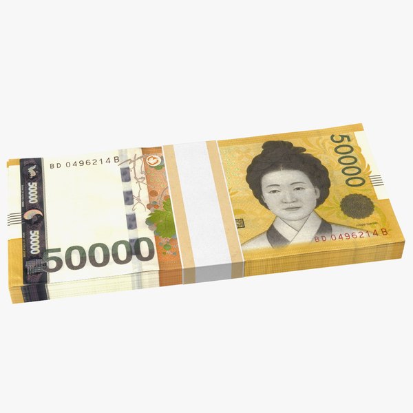 South Korean 50000 Won Banknote Bundle model