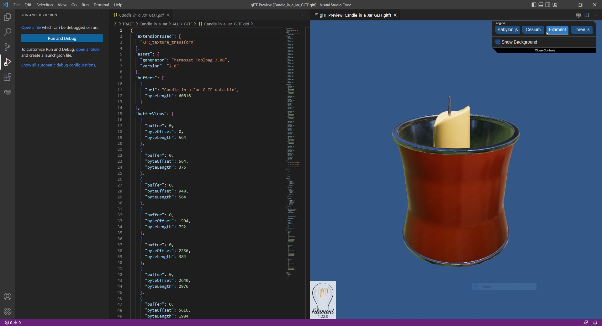 Candle in a Jar 3D https://p.turbosquid.com/ts-thumb/OB/a8Igtd/0j/candlejar_scr6/png/1670290062/1920x1080/fit_q87/1d9ef8d4d8f4ccba55ab35d400ec97573ac73594/candlejar_scr6.jpg