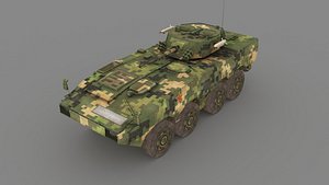 ZBL-09 IFV