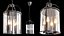GALJON IKEA Suspension