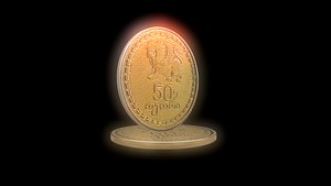 Georgian coin 50 tetri 3D model