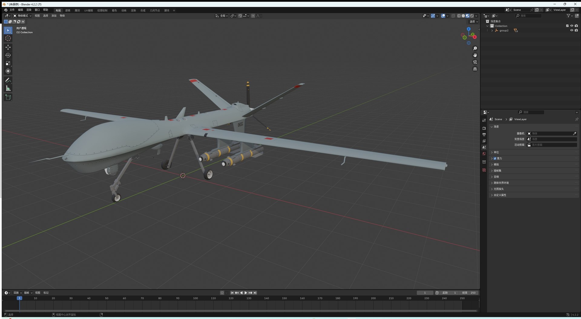 Reaper  Drone 3D model https://p.turbosquid.com/ts-thumb/OE/TzV9nF/mW/20250323174907/png/1749120308/1920x1080/fit_q87/c218a34f9bc3388bdf8a85f54229d004f5e7be39/20250323174907.jpg