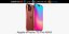 Apple iPhone 15 pro MAX v1