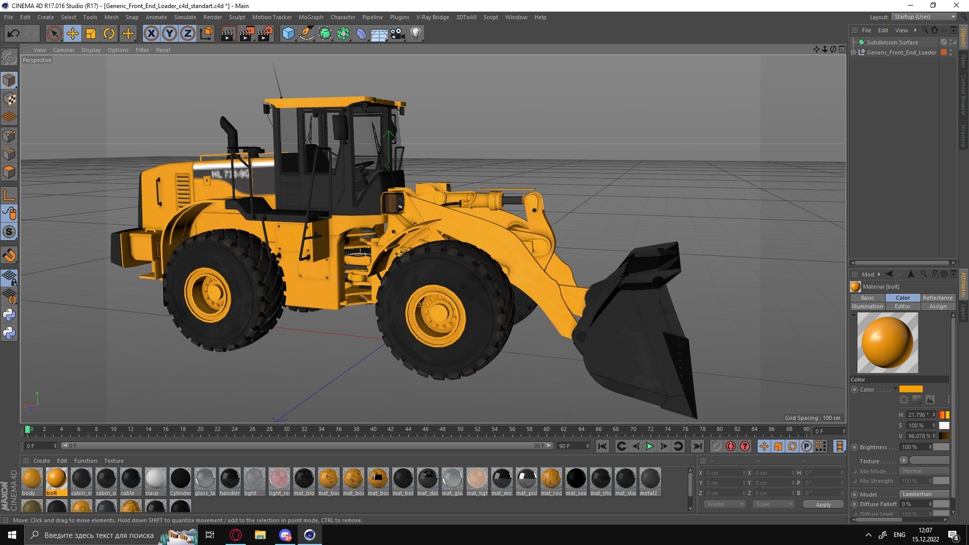 3d generic end loader https://p.turbosquid.com/ts-thumb/OF/pcH24a/1M/generic_front_end_loader_1003/jpg/1671096581/1920x1080/fit_q87/e8ab4b211b988a29b297218d582efa321c4093f5/generic_front_end_loader_1003.jpg