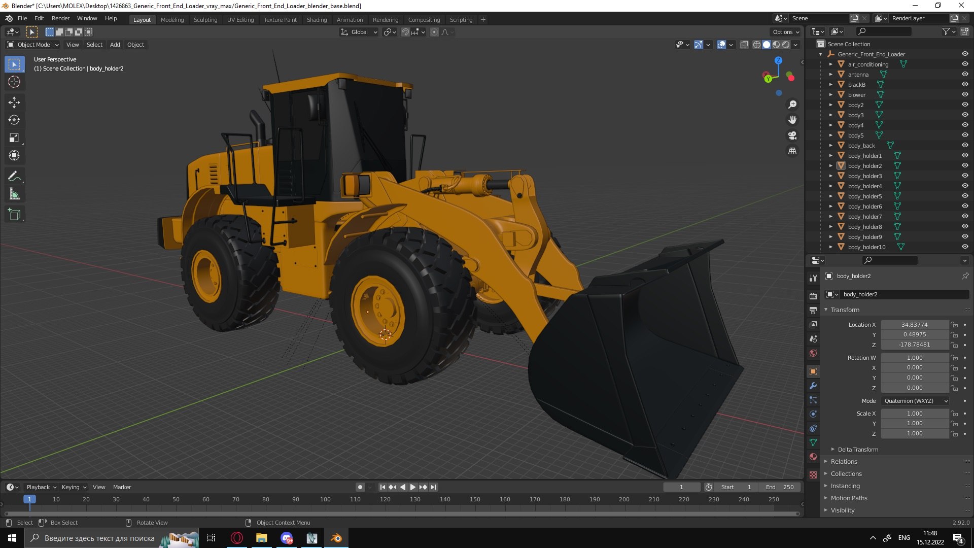 3d generic end loader https://p.turbosquid.com/ts-thumb/OF/pcH24a/ze/generic_front_end_loader_1001/jpg/1671096579/1920x1080/fit_q87/2f1f34672da9c3d82e23257c99a217914770dbaf/generic_front_end_loader_1001.jpg