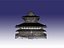 Japanese Temple Traditional