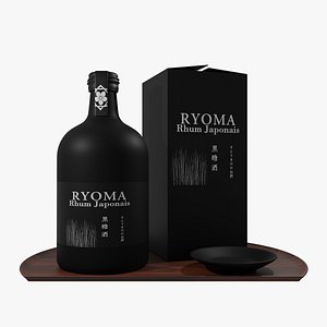 Rum japanese model