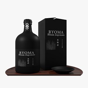Rum japanese