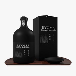 Rum japanese