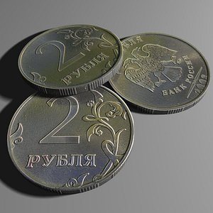 2 rublja