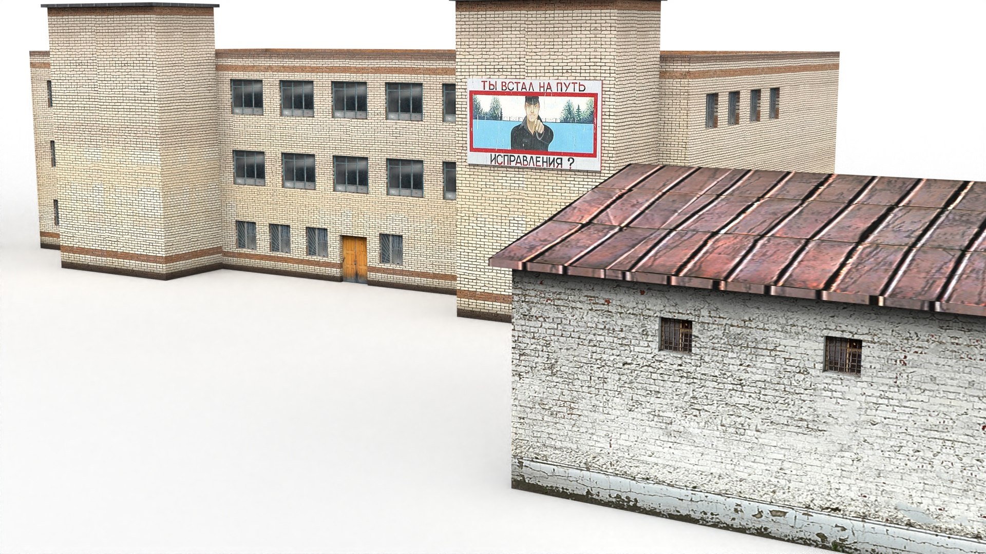 Russian Correctional Facility 3D model https://p.turbosquid.com/ts-thumb/OI/itQack/eq/666.747/jpg/1636903623/1920x1080/fit_q87/34daaceeaf74600f1e5d551ebbda871fe3ab5d2f/666.747.jpg