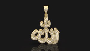 3D model Allah Islamic Diamond Pendant -0065