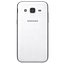 Samsung Galaxy J2 todos los colores