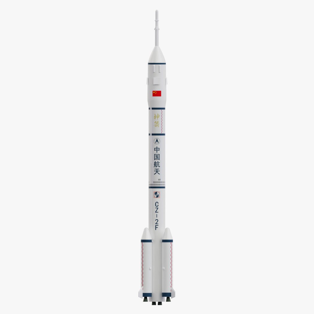 Amazon | DRAGON 1/48 プラモデル 中国 長征2号 CZ-2E捆式運載