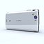 Xperia arc S