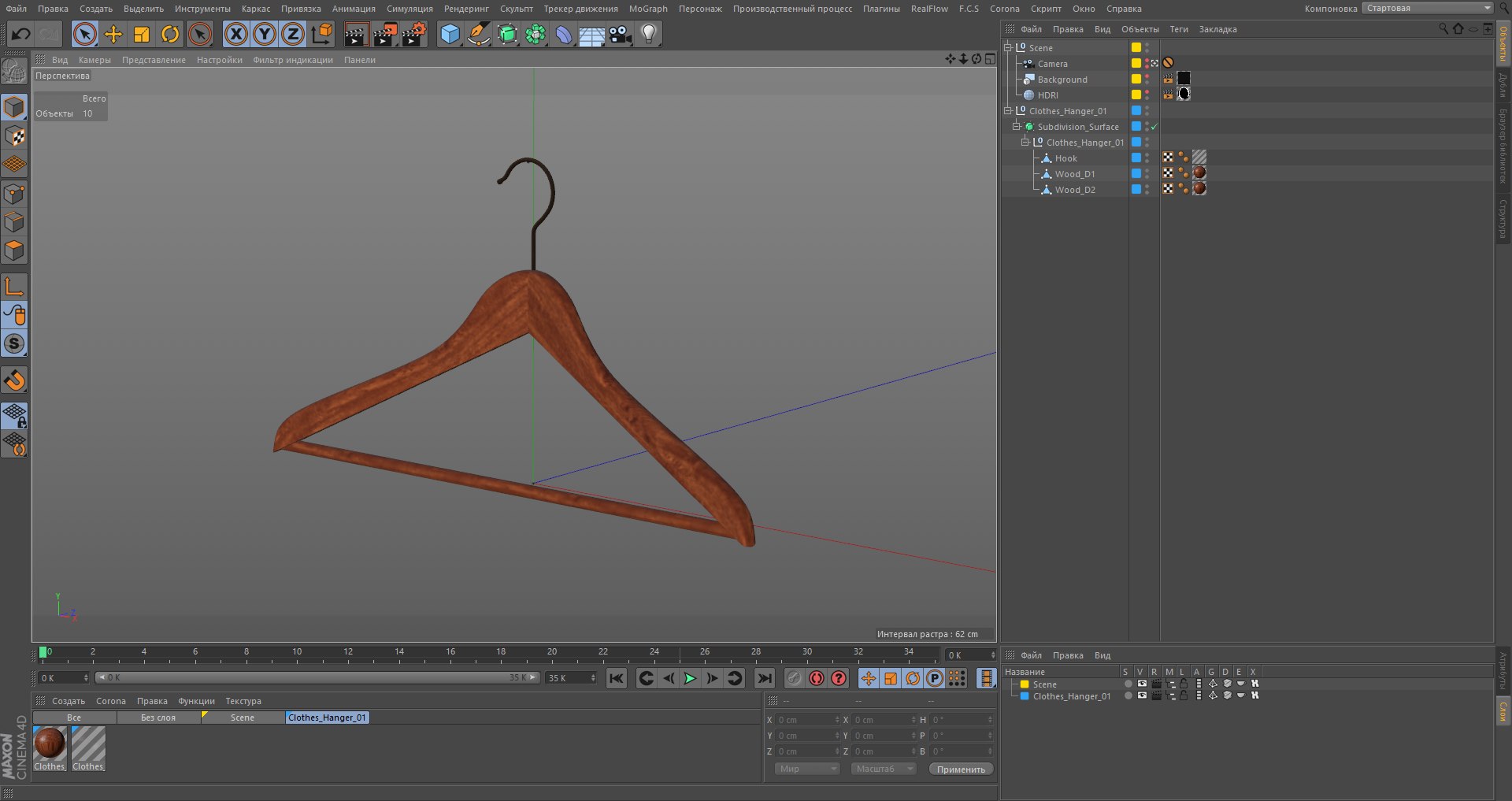 realistic clothes hanger 3D https://p.turbosquid.com/ts-thumb/OO/30z8cw/ofTpSjhw/c4d/png/1561479755/1920x1080/fit_q87/582ae5cd64ecd99f47eac1088efb17830dd7726c/c4d.jpg